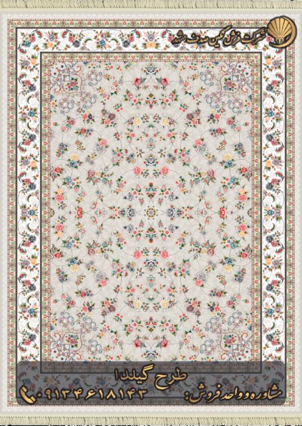 فرش گیلدا زمینه فیلی- ترمه ای700 شانه تراکم 3000 ( دیزاین 1000 شانه)